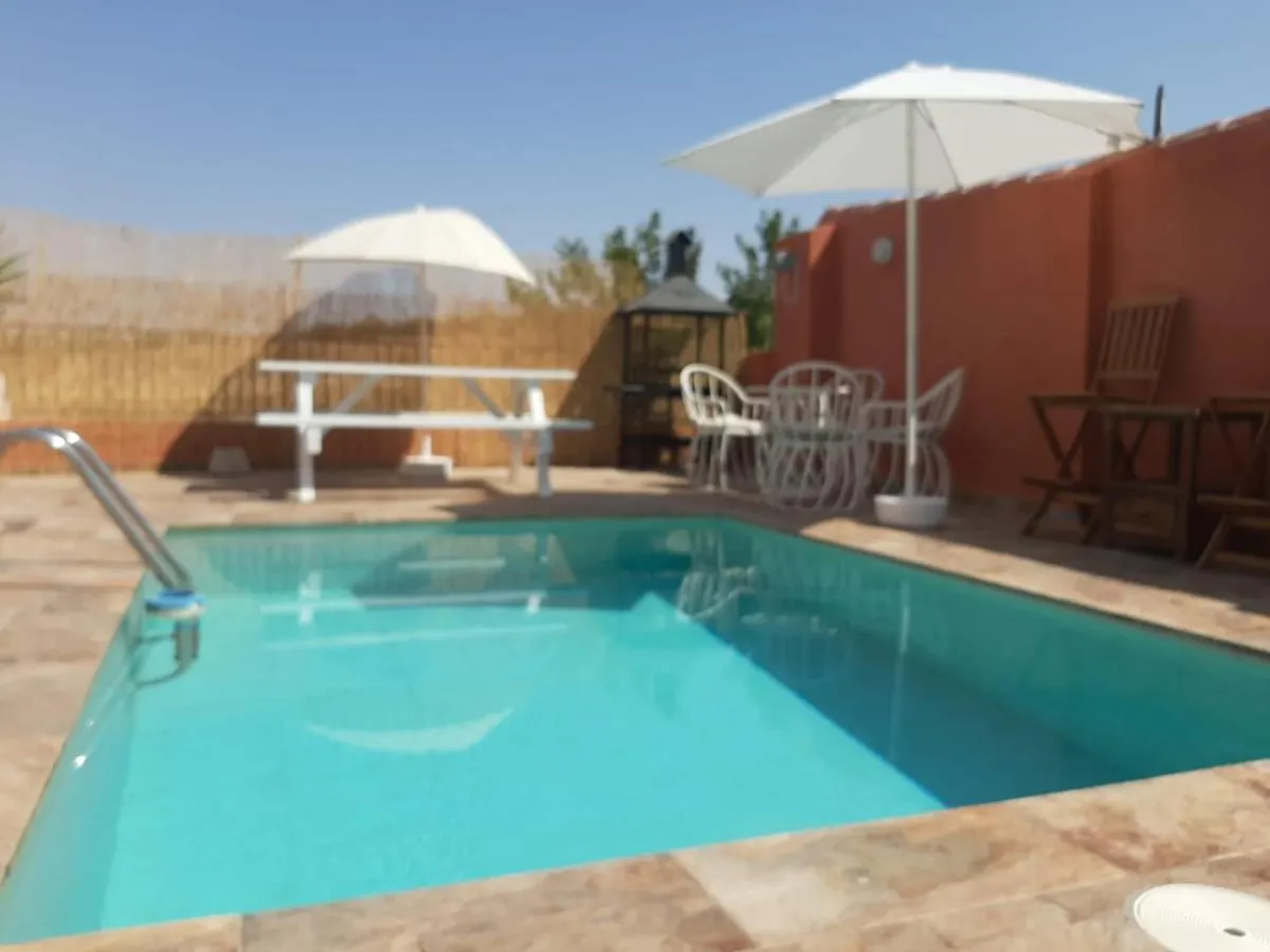 Country house Casa Rural Mananas Felices Martos